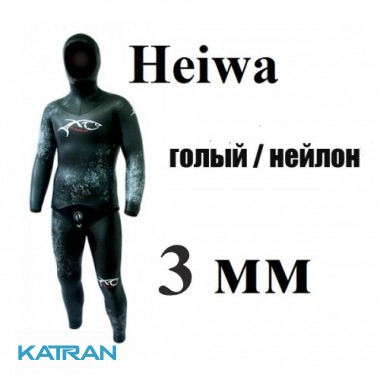 Гідрокостюм для тропіків XT Diving Pro Heiwa 3 мм; голий / нейлон