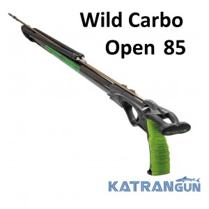 Арбалет для підводного полювання карбоновий Salvimar Wild Carbo Open 85