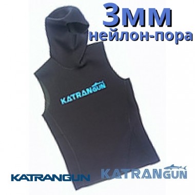 Неопрен майка KatranGun, 3мм, з шоломом, нейлон / відкрита пора