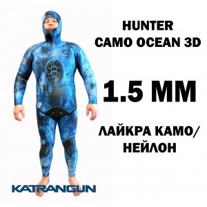Гидрокостюм летний KatranGun Hunter Camo Ocean 3D; толщина 1,5 мм