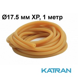 Тяга арбалетна Pathos Latex Anaconda; 17.5 мм XP, 1 метр