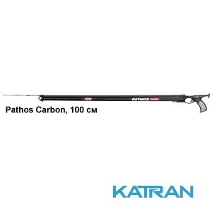 Подводный арбалет Pathos Carbon, 100 см