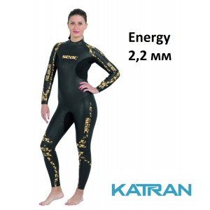 Гідрокостюм жіночий для плавання Seac Sub Energy 2,2 мм