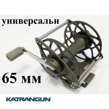 Котушка підводної рушниці Vertical Pro 65; універсальна