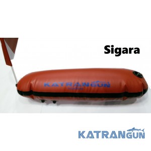 Буй для плавання Katrangun Sigara (від LionFish)