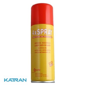 Спрей силіконовий для пневматичних підводних рушниць Cressi Sub