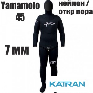 Гідрокостюм підводного полювання 7 мм XT Diving Pro Yamamoto 45; нейлон / відкрита пора