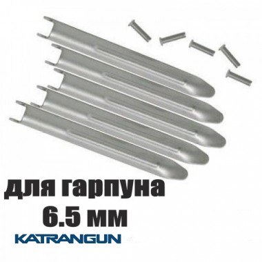 Прапорці для гарпуна Salvimar (5 прапорців + 5 заклепок); 6,5 мм