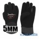 Перчатки неопреновые Marlin Smooth Wrist Duratex 5 мм