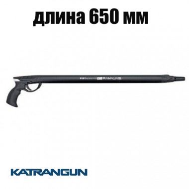 Підводна рушниця Salvimar Predathor 65