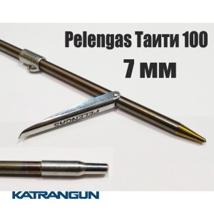 Гарпун для підводної рушниці Pelengas Таїті 100 см (таїтянський розжарений гарпун зі сталі Sandvik 7 мм + втулка)
