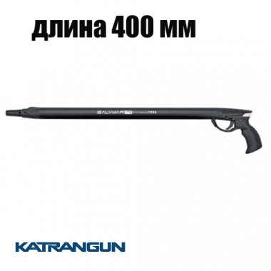 Самое дешевое ружье для подводной охоты Salvimar Predathor 40 см