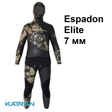 Гідрокостюм преміум класу Beuchat Espadon Elite 7 мм