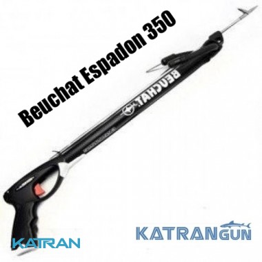 Короткий арбалет для подводной охоты Beuchat Espadon 350
