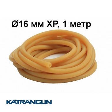 Тяга арбалетная в бухтах Pathos Latex Anaconda; 16 мм XP, 1 метр