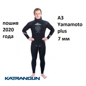 Охотничий гидрокостюм Scorpena A3 Yamamoto plus 7 мм