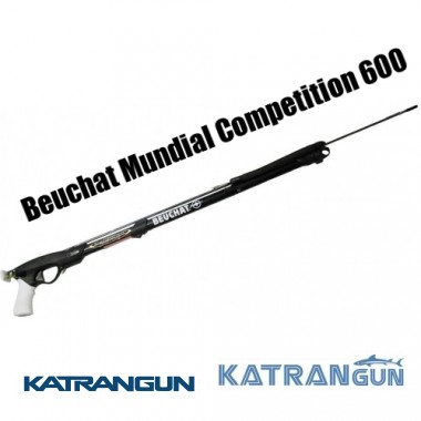 Арбалети для підводного полювання Beuchat Mundial Competition 600