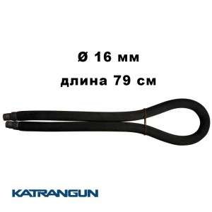 Тяга кільцева Epsealon ShockWave; 16 мм, довжина 79 см, чорна