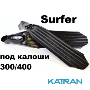 Ласти C4 Surfer Black Soft  (під калоші 300/400)