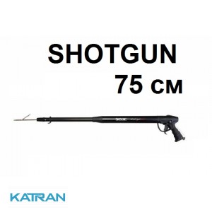 Пневмат с инновационным дизайном Seac Sub Shotgun 75 см