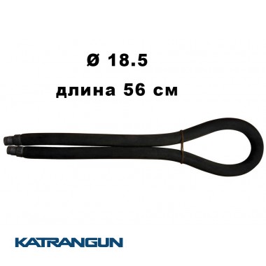 Тяга кольцевая Epsealon ShockWave; 18.5 мм, длина 56 см, черная