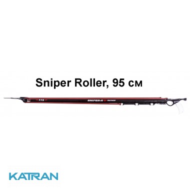Роликовий арбалет без віддачі Pathos Sniper Roller, 95 см