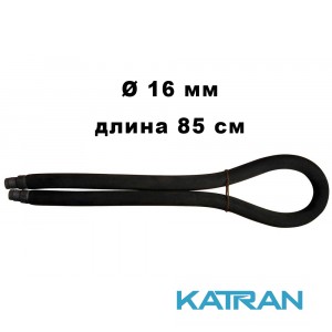 Тяга гумова арбалетна Epsealon ShockWave; 16 мм, довжина 85 см, чорна