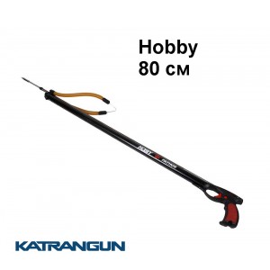 Арбалет алюминиевый Pathos Hobby 80 см