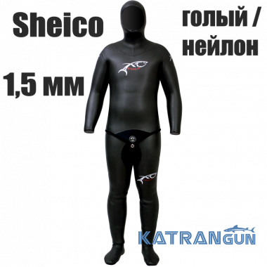 Гидрокостюм для бассейна XT Diving Pro Pool Suit Sheico 1,5 мм; голый / нейлон