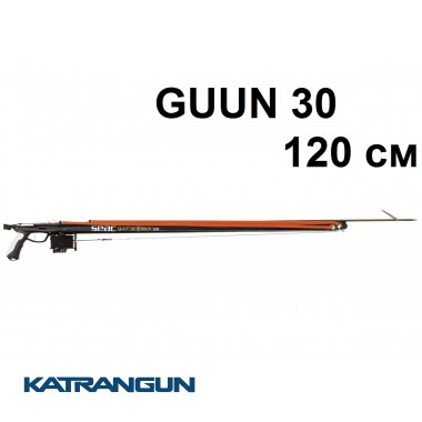 Aрбалет для морського полювання Seac Sub Guun 30; 120 см