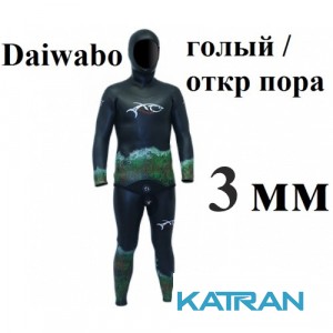 Гидрокостюм подводная охота XT Diving Pro Daiwabo 3 мм; голый / открытая пора