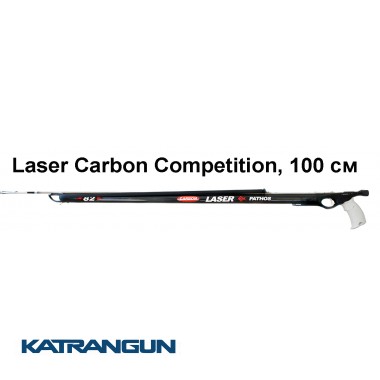 Професійний арбалет для підводного полювання Pathos Laser Carbon Competition, 100 см
