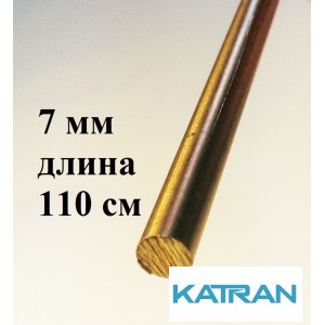 Прут калёный Salvimar 7 мм; длина 110 см