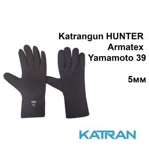 Рукавички для підводного полювання Katrangun Hunter Armatex Yamamoto 39; 5мм 