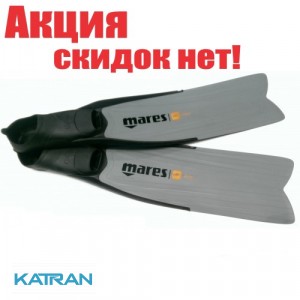 Ласты для плавания Mares Razor Soft