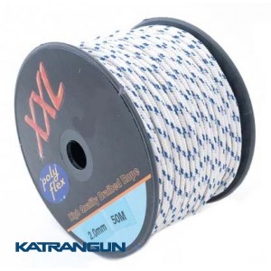 Лінь підводного полювання MVD Polyester 2 мм