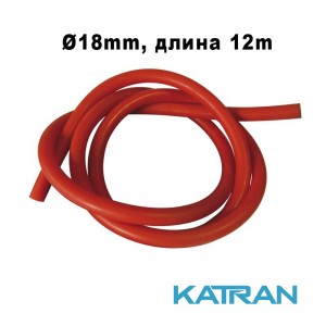 Тяга красная латексная Epsealon Firestorm 18 мм (на метраж)