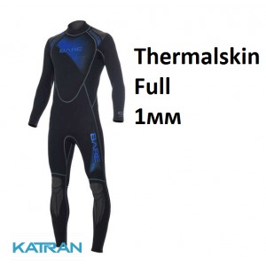 Гидрокостюм для серфинга Bare Thermalskin Full 1 мм