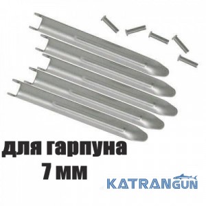Флажки для гарпуна Salvimar (5 флажков + 5 заклёпок); 7 мм