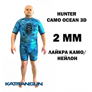 Короткий гідрокостюм KatranGun Hunter Camo Ocean 3D; товщина 2 мм