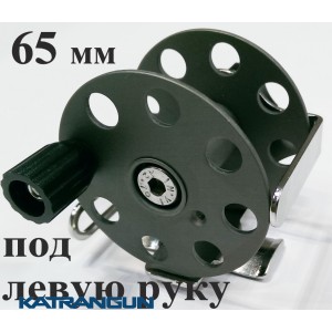 Котушка для підводної рушниці Pelengas 65 мм; металева; універсальна; під ліву руку