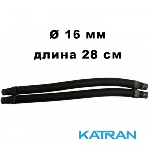 Тяги парні Epsealon ShockWave; 16 мм, довжина 28 см