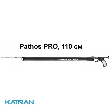 Арбалет с парными тягами Pathos Pro, 110 см