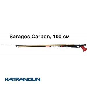 Карбоновий арбалет для підводного полювання Pathos Saragos Carbon, 100 см