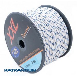 Лінь для підводної рушниці MVD Dyneema 2 мм