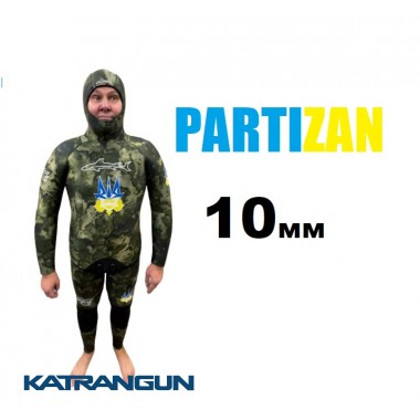 Гідрокостюм Katrangun Partizan 10 мм