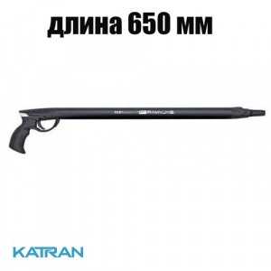 Підводна рушниця Salvimar Predathor 65