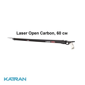 Невеликий арбалет Pathos Laser Open Carbon, 60 см
