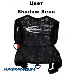 Разгрузочный жилет Epsealon Harness Easy Fit