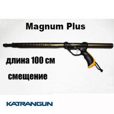 Пневматична рушниця для підводного полювання Pelengas 100 Magnum Plus; зміщена рукоять